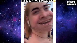 BEST CUBE #4| coub | Funny Moments | Best Coub | Улетный выпуск | Мой куб | неудачи