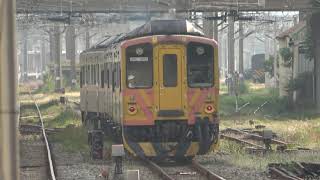 (4K) 1806次 DRC1000型柴油客車四輛編組 DRC1005, DRC1004, 石虎彩繪列車DRC1009, DRC1001離開新竹車站
