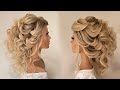 Wedding hairstyle curls braid tutorial