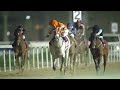 RM 19 Al Uqda Race 7 - Ras Al Noof Cup