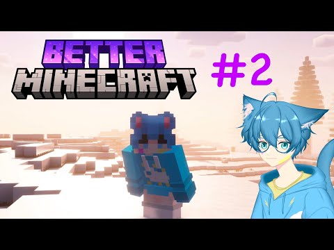 Better Minecraft MC 1.20.1 ผมควรทำไง #2