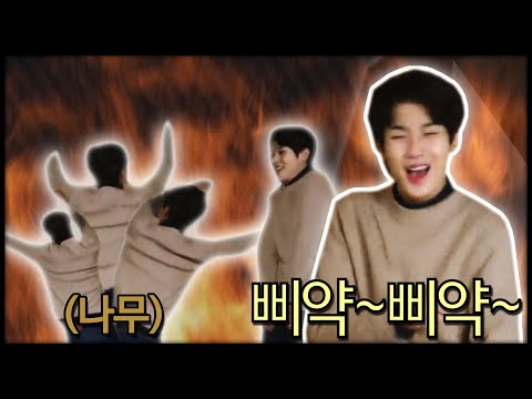 최우식과 삐약삐약 생활