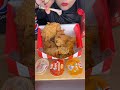ASMR EATING KFC CHICKEN LEG PIECE #spiceasmr #food