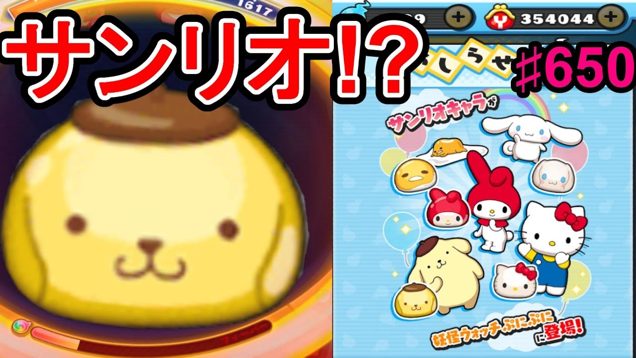 まふまふ まとめ売り 2025年最新】まふまふ まとめ売りの人気アイテム - メルカリ