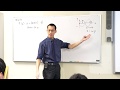 Simple Harmonic Motion Concepts