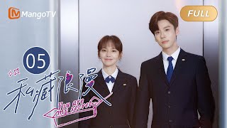 EN/FULL | You Are My Secret EP05 My Flash Marriage Husband is the BOSS👔#mileswei｜MangoTV Monsoon