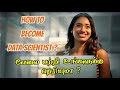 How to Become DATA SCIENTIST in TAMIL 2025 | HOW TO BECOME DATA SCIENTIST in Tamil | SKILLS | SALARY