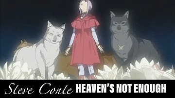 「Wolf