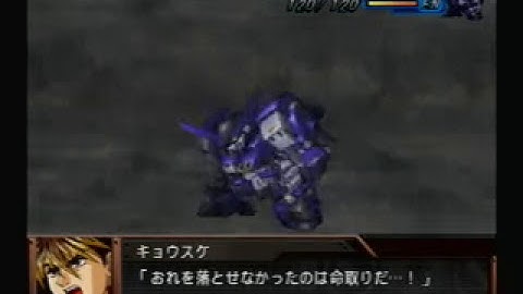 Soulgain vs Gespenst MK.III - Super Robot Wars OG Gaiden