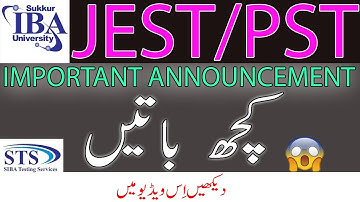 JEST/PST Important Announcement || Siba Testing Service (STS)