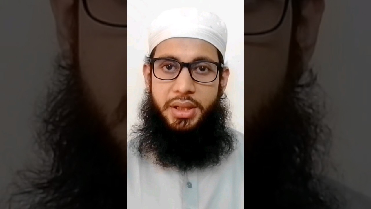 পেশাদার ফকিরদের যাকাত দেওয়া যাবে না | মুফতি ইলিয়াস সুলতানী। 