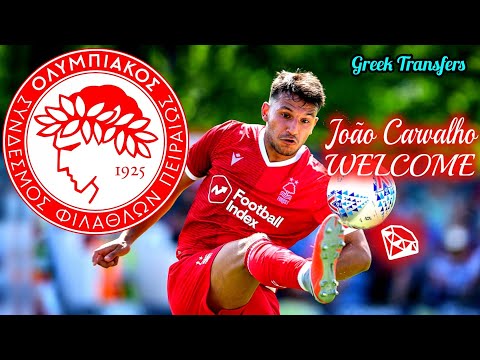 João Carvalho (Best Highlights) Welcome To Olympiacos