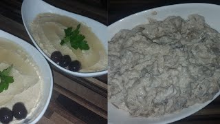 Mqabilati Hummus lagal Baba Ganoush/مقبلات حومس بەتحینە ،بابە غنوش/خواردنی کوردی وهەمەرنگ