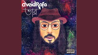 Download Lagu Har Kala Download Lagu Har Kala