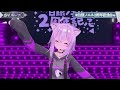 白銀ノエル 惑星ループ 猫又おかゆ ホロライブ 切り抜き 3DLIVE 
