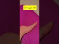 مابعد جربتي صفقتها اكسبلور  تابعوا القناة ليصلكم جديدها دائما