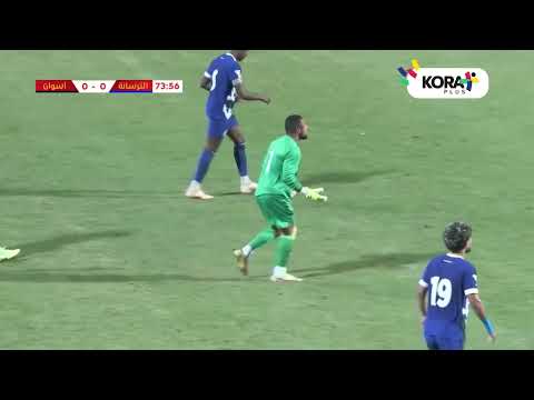 ملخص مباراة | الترسانة 0-1 أسوان | دوري المحترفين المصري