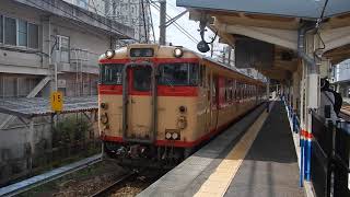 羽越本線828D 新津行 酒田駅発車