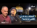 الشيخ أحمد عوض من رام الله اعتقل ابنه أثناء اعتكافه في الأقصى 