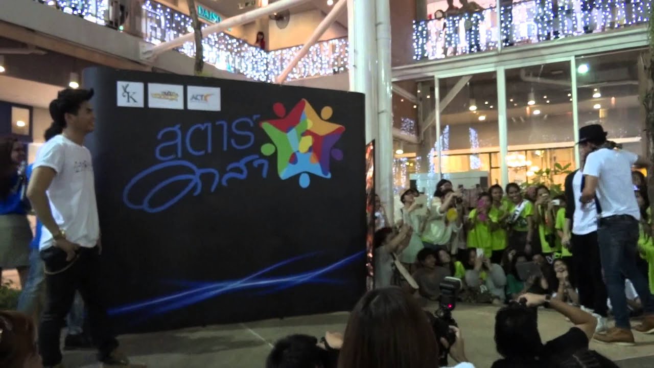 20130421 ประมูลหมวกเสื้อโน่ริท @สตาร์อาสา 4