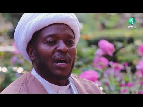 Imam Mahdi Father