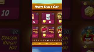 mighty eagle boot camp rewards #games #gameplay #butifyoucloseyoureyes