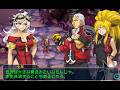【PXZ2】ナムカプ20周年なので週一攻略配信 #13【1周目からやって2周やる】