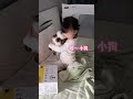 趁女儿睡觉时给她送礼物，看看她醒来什么反应 #人类幼崽#萌娃#宝爸带娃