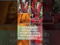 #viral #india #new #hindu