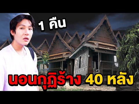 ผลสลากกินแบ่งรัฐบาล วันที่ 1 พย. 2567 ผลสลากกินแบ่งรัฐบาล วันที่ 1 พย. 2567