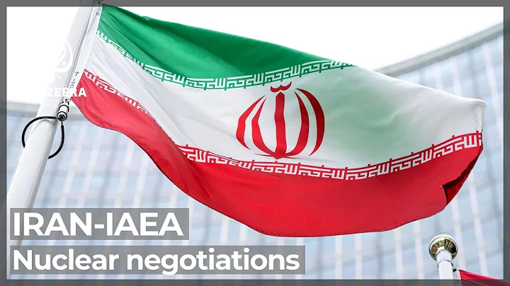 Iran, IAEA hold talks as nuclear negotiations near finish line - DayDayNews