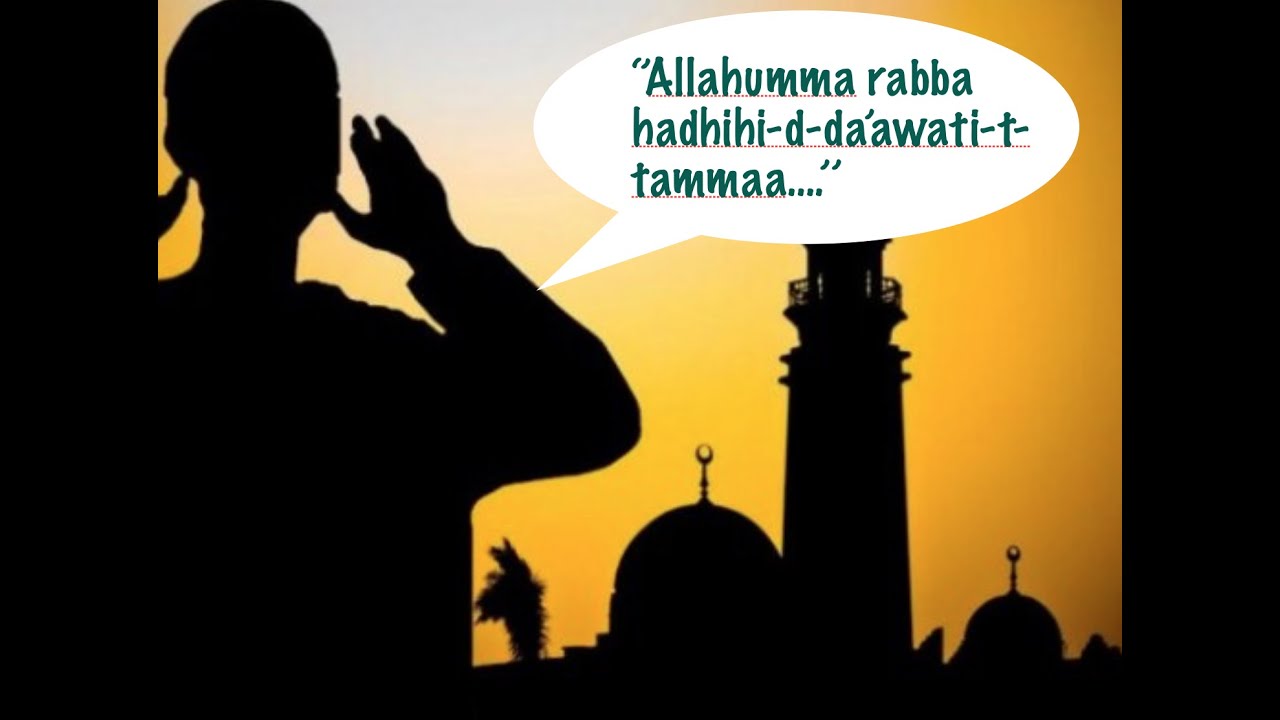 Dua after hearing Adhan  5x Call for prayer Practice  