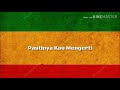 Bila Cinta Didusta [Version Reggae]