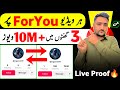 Tiktok Foryou Trick 2026 How To Viral Video On Tiktok Tiktok Foryou Trick