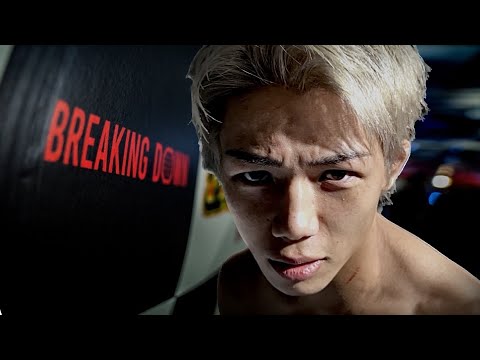 breakingdown6 オーディションで遂にヒロヤがキレました。【試合決定】