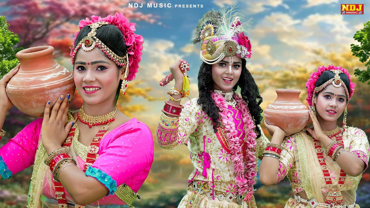 रधा कृष्णा का नया DJ झांकी डांस | Radhe Krishna Hit Jhanki | Latest DJ Jhanki Dance Bhajan 2025