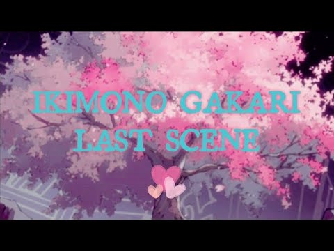 ikimono gakari last scene lirik ikimono gakari last scene lirik