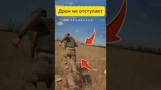«FPV-дрон команды “Харон” — предел скорости, точности и контроля!»