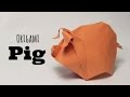 Origami pig  piggy  hong tin quyt