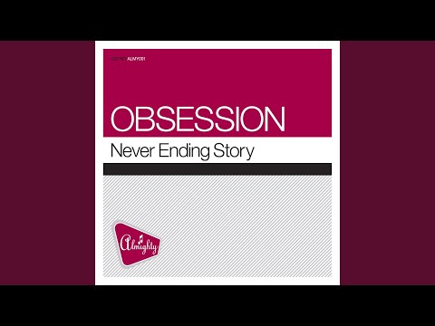 Never Ending Story