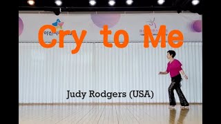 Cry to Me Linedance demo Improver @ARADONG linedance