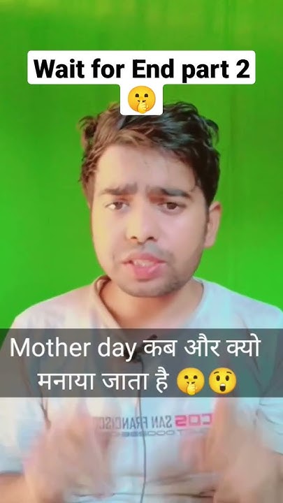 world parents day kab manaya jata hai