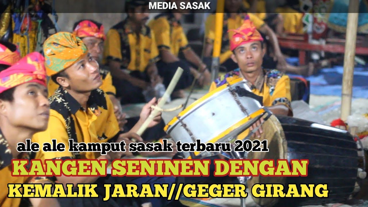 tabuh ale ale KMJ geger girang KANGEN SENINEN DENGAN// mulen maik-jangger lombok