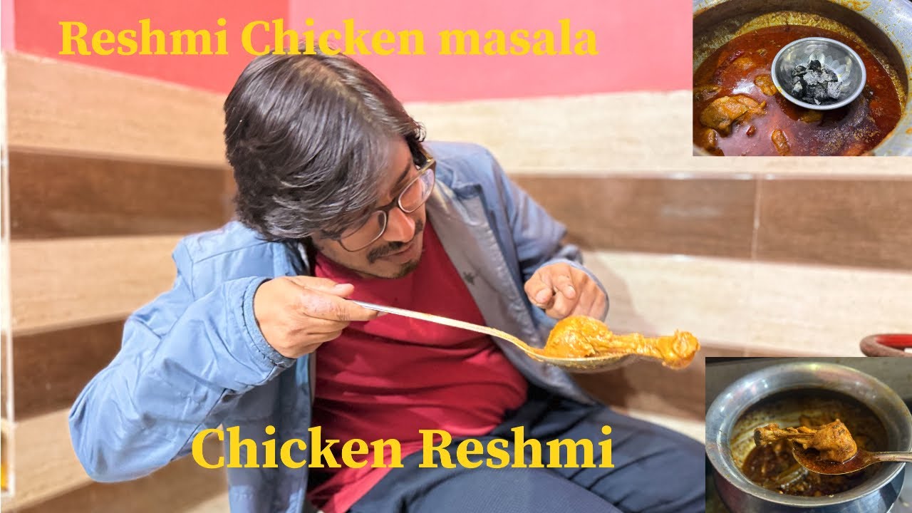 Chicken 🍗 reshmi | reshmi chicken masala | smoky simple chicken recipe | indian reshmi chicken 