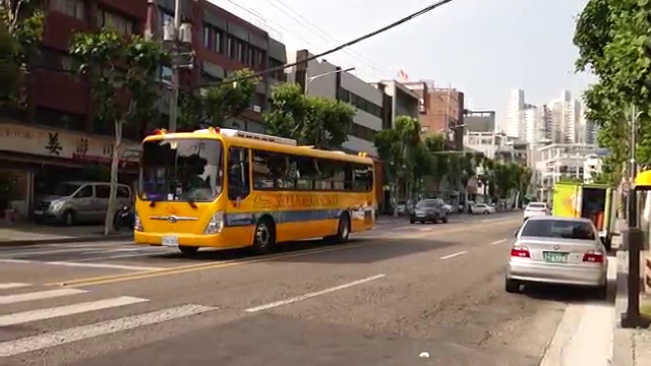 Торги hyundai aero city