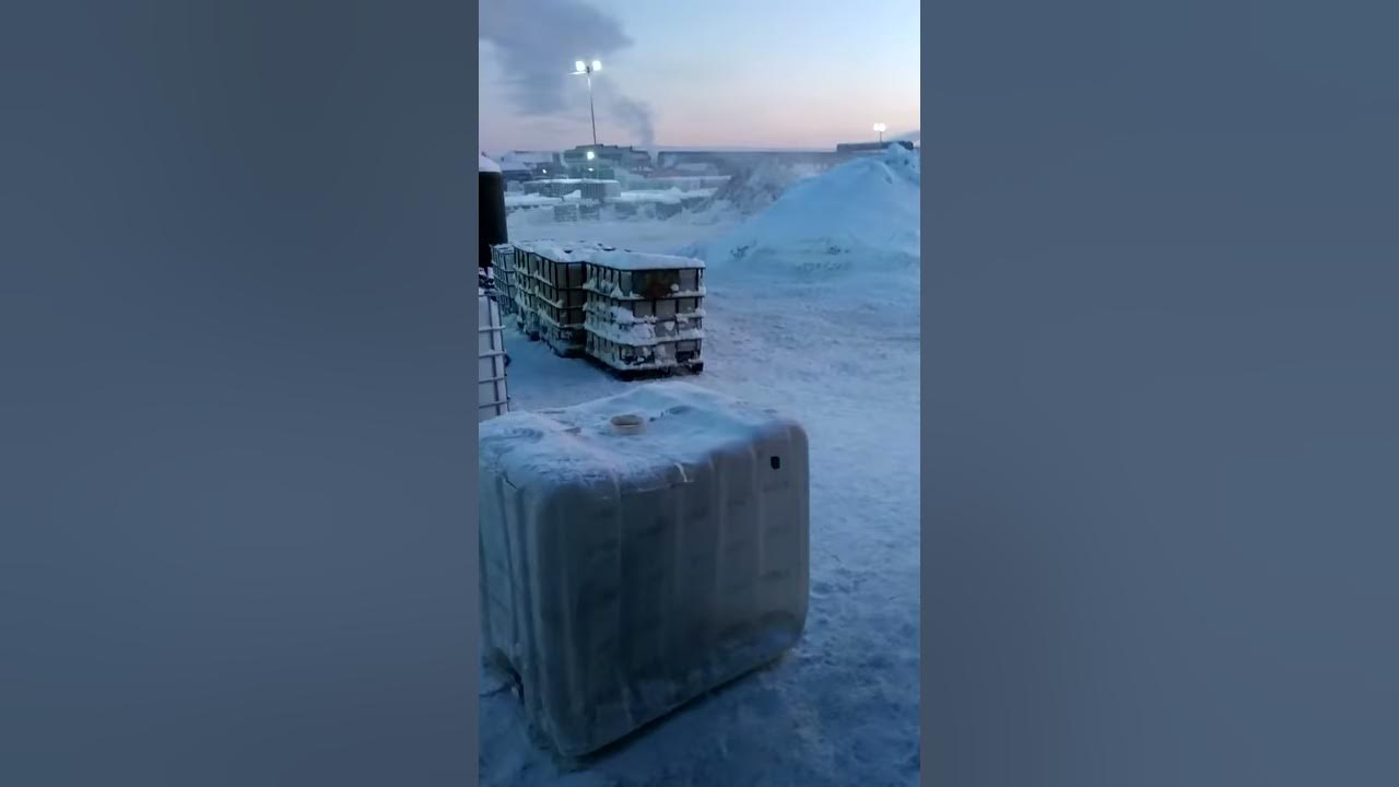 Погода в Нижневартовске - YouTube