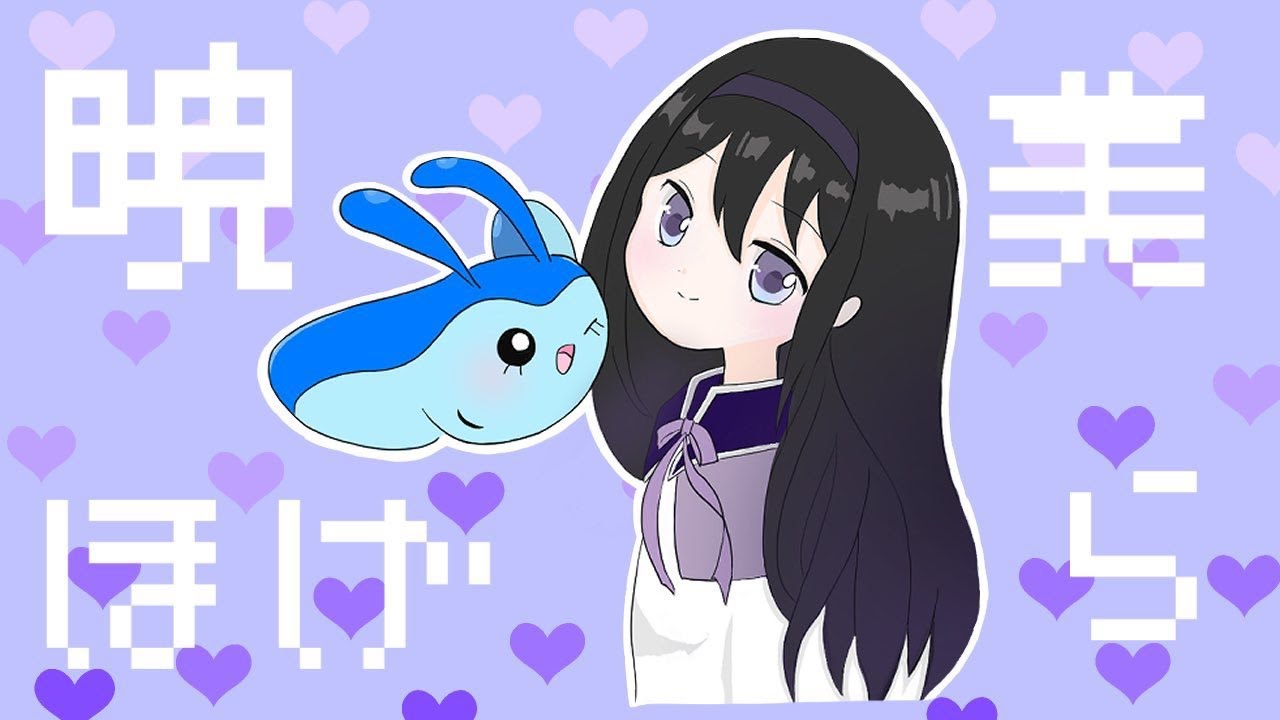 21 11 14 ポケモン剣盾 インターネット大会だお Youtubeの不調でくるくるになること多々あります Youtube