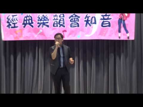 黃志廣 Benjamin Wong ～ K 歌之王