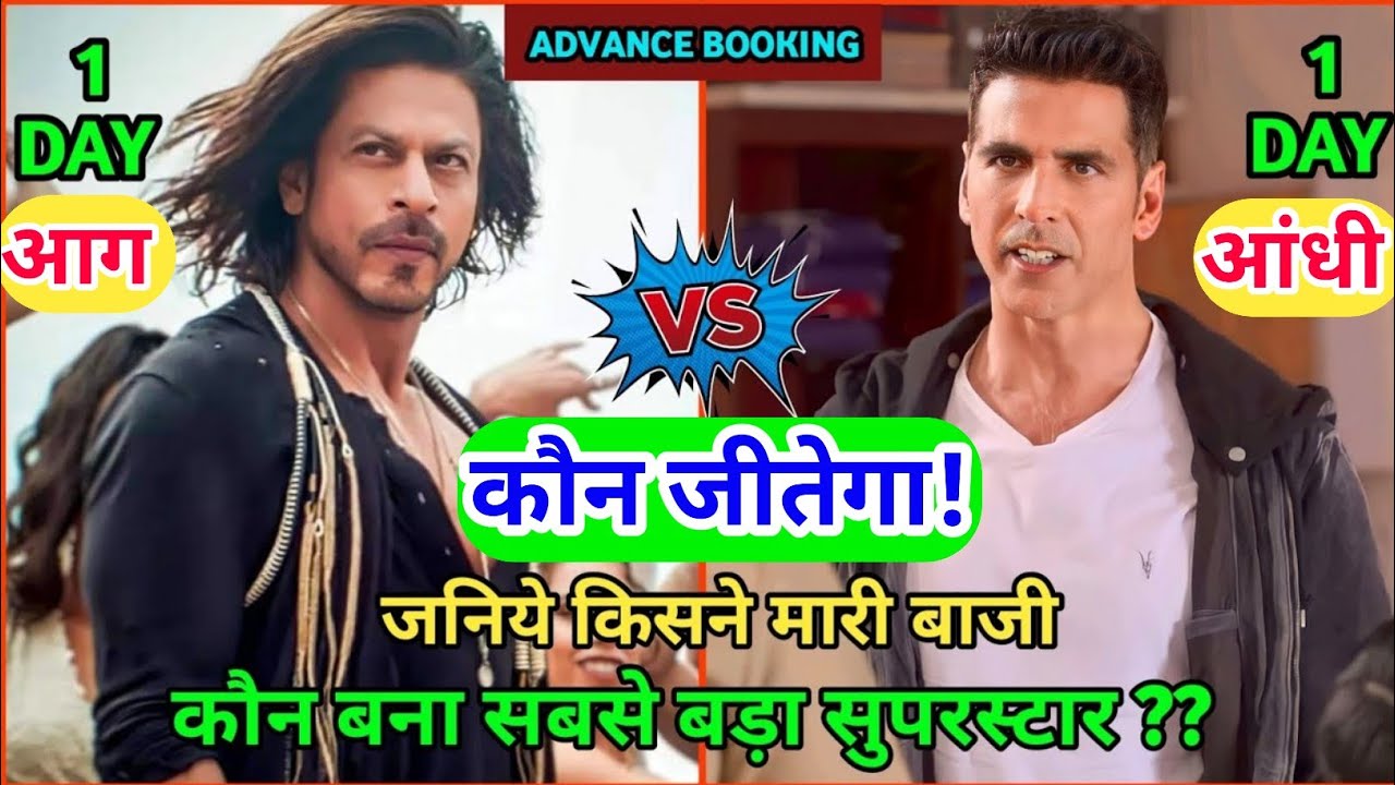 Selfie Advance Booking, Akshay Kumar, Emran Hashmi, Selfiee Box Office Collection, Pathaan Vs Selfie