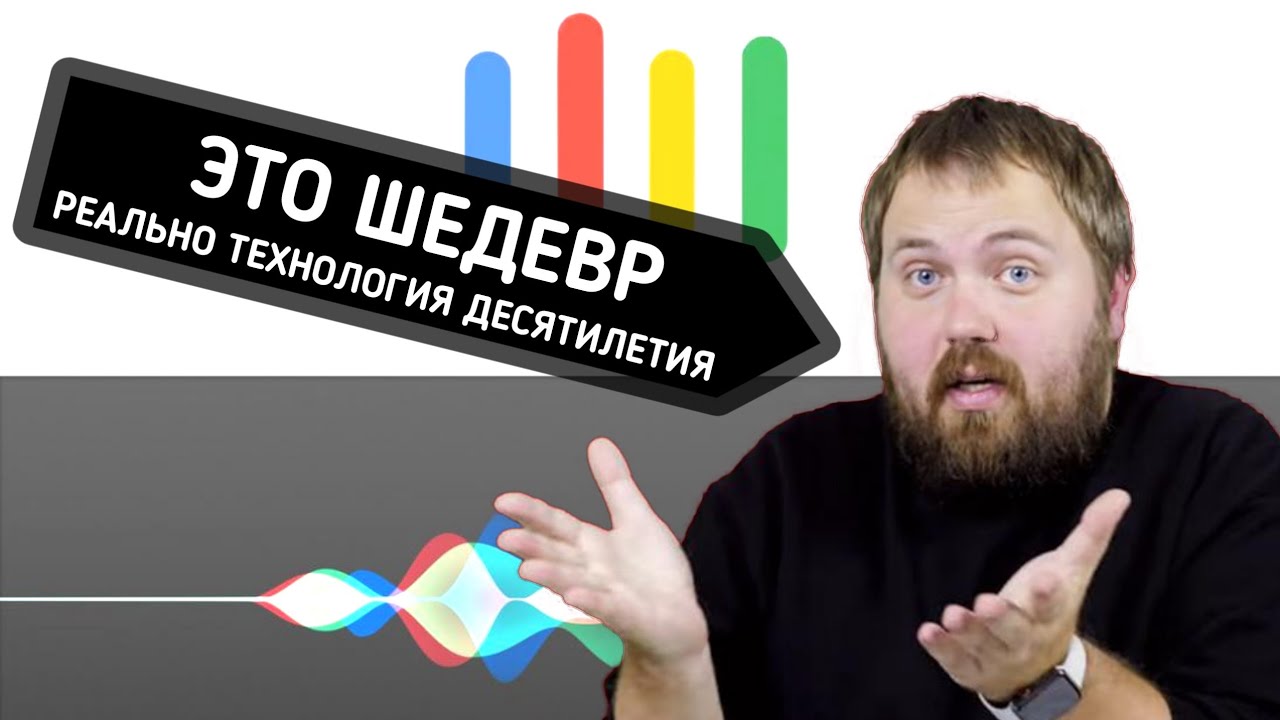 ВИРТУАЛЬНЫЙ АССИСТЕНТ ЭТО ТЕХНОЛОГИЯ ДЕСЯТИЛЕТИЯ / УДИВИ WYLSACOM НА 100К / УДИВИ WYLSACOM / me